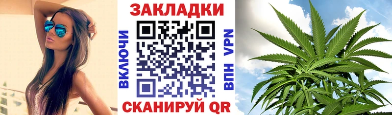 ЭКСТАЗИ Архангельск
