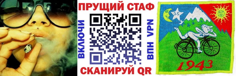 Купить наркотики цена Архангельск МАРИХУАНА  A-PVP  Гашиш  МДМА  Меф мяу мяу 