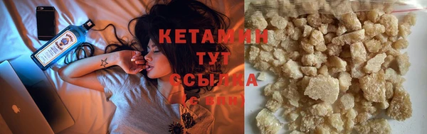 COCAINE Алзамай