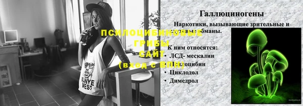 скорость Абинск