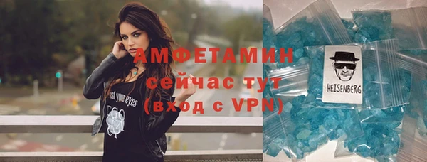 круглые Абдулино
