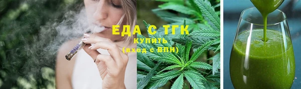 дурь Абаза