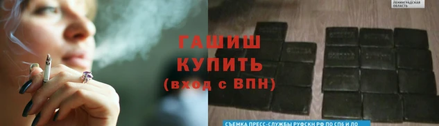 apvp Алексеевка