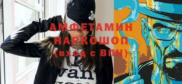 МДПВ Горнозаводск