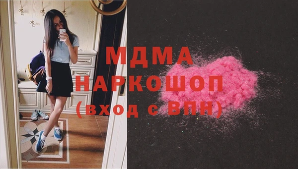 COCAINE Алзамай