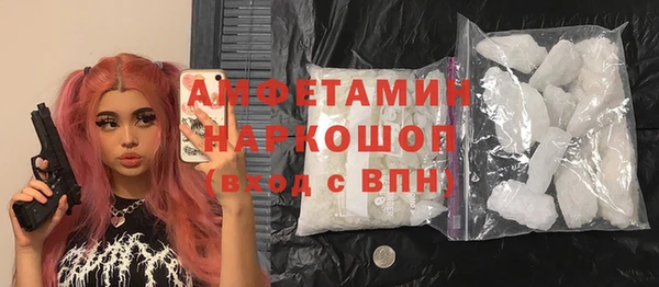 apvp Алексеевка