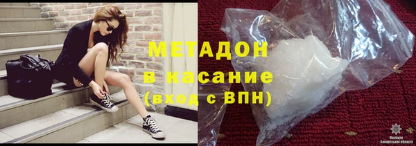 COCAINE Алзамай