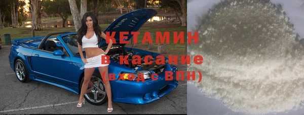 COCAINE Алзамай
