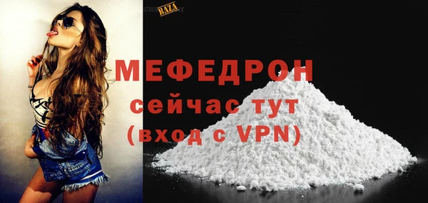 дистиллят марихуана Вязники