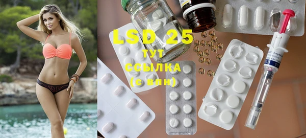 COCAINE Алзамай