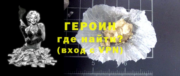 дурь Абаза