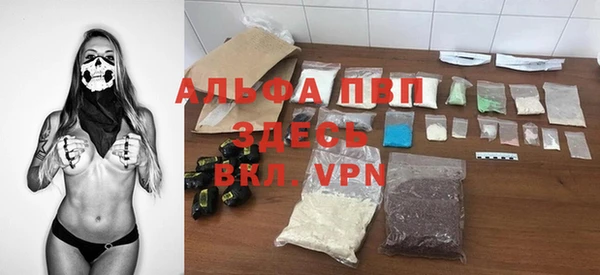 круглые Абдулино