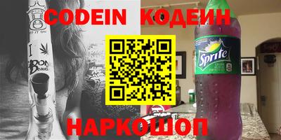 бутик Аргун