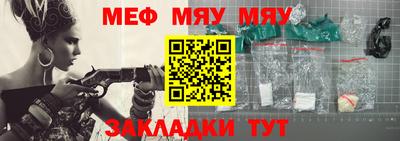 бутик Аргун