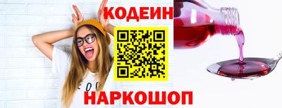соль ск Апрелевка