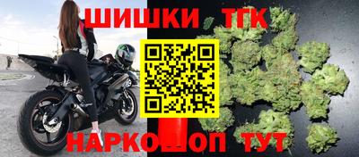 бутик Аргун