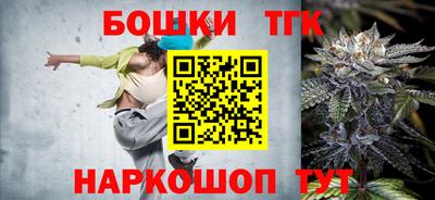 СК Балаково