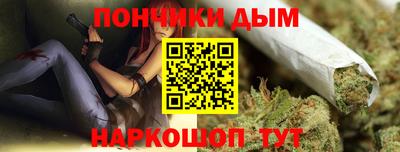 бутик Аргун