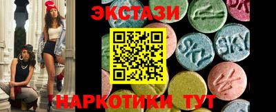соль ск Апрелевка