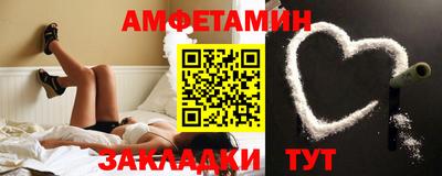 бутик Аргун