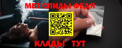 соль курить ск Апшеронск