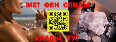соль ск Апрелевка