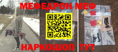 бутик Аргун