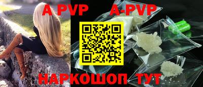 метадон Балашиха