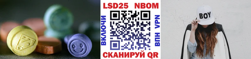 цены наркотик  мориарти состав  Лсд 25 экстази ecstasy  Архангельск 